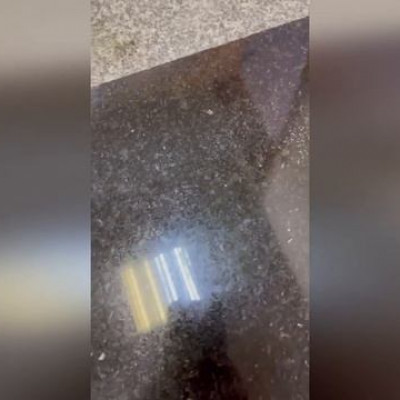 Гранит Купецкий 